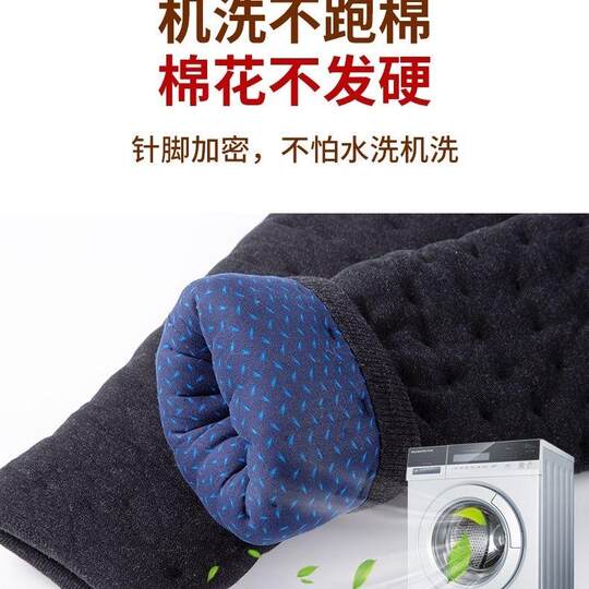 Handmade thickened cotton pants for warmth and slim fit