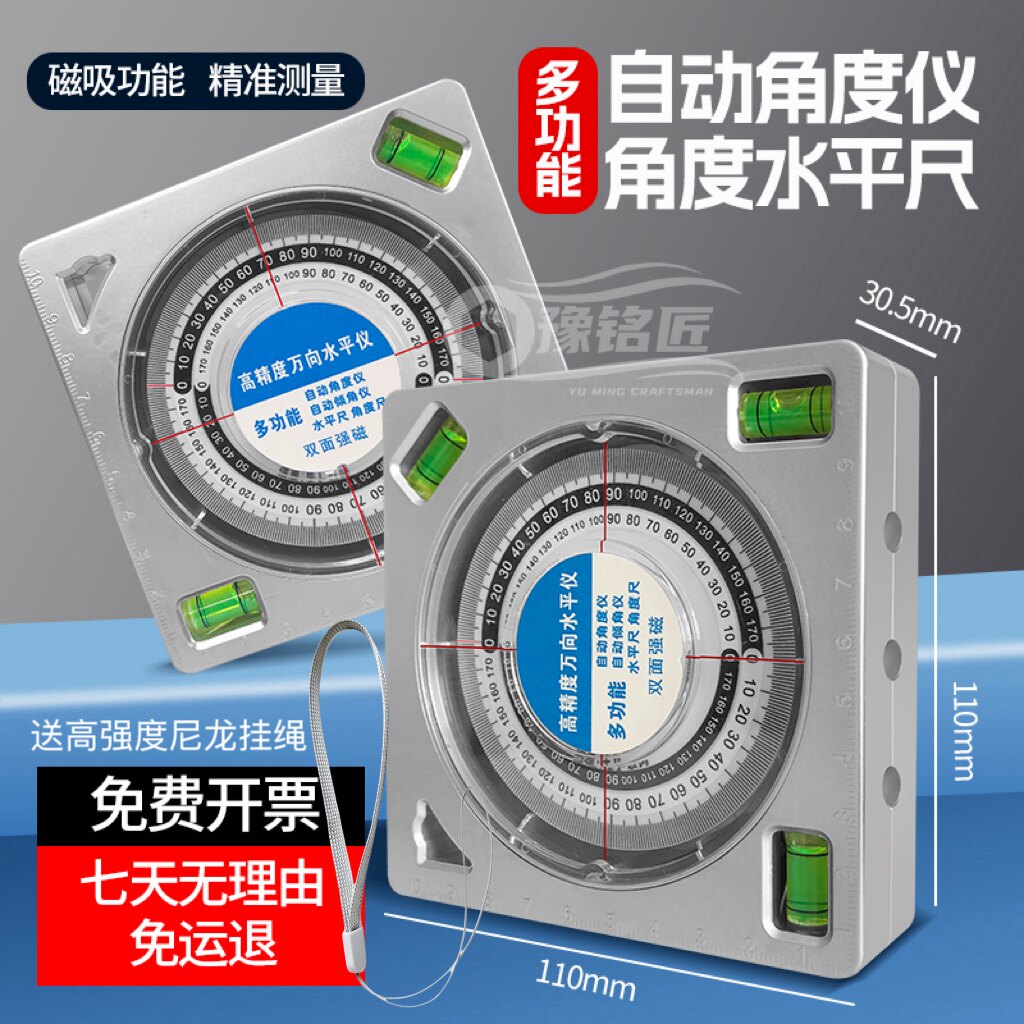 图5