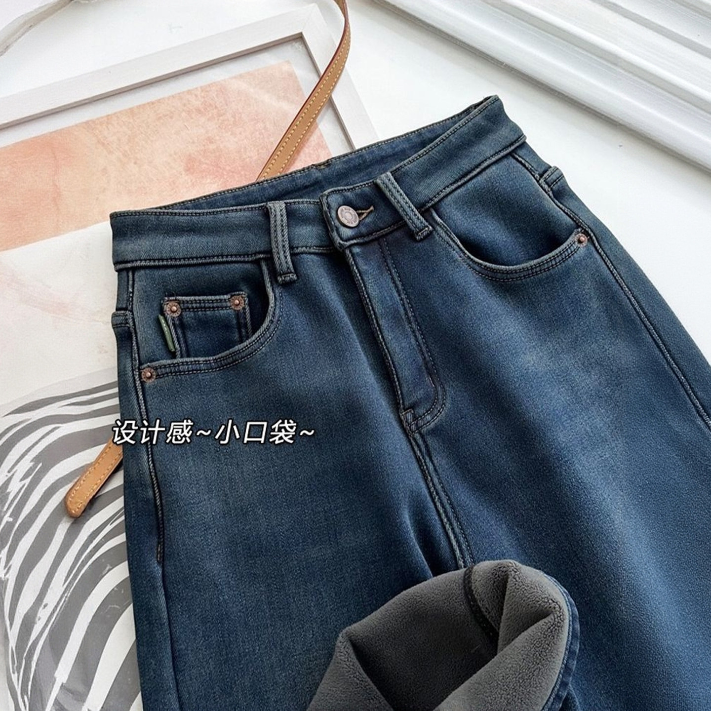 300斤大码女装美式复古直筒牛仔裤胖mm设计感加绒加厚显瘦裤子女,淘宝优惠券,粉丝福利购,淘宝优惠卷
