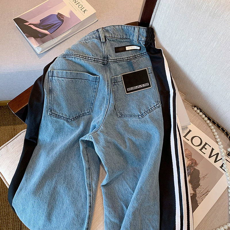 胖mm特大码女装牛仔裤女高腰2025年新款拼接宽松直筒显瘦阔腿裤子,淘宝优惠券,粉丝福利购,淘宝优惠卷