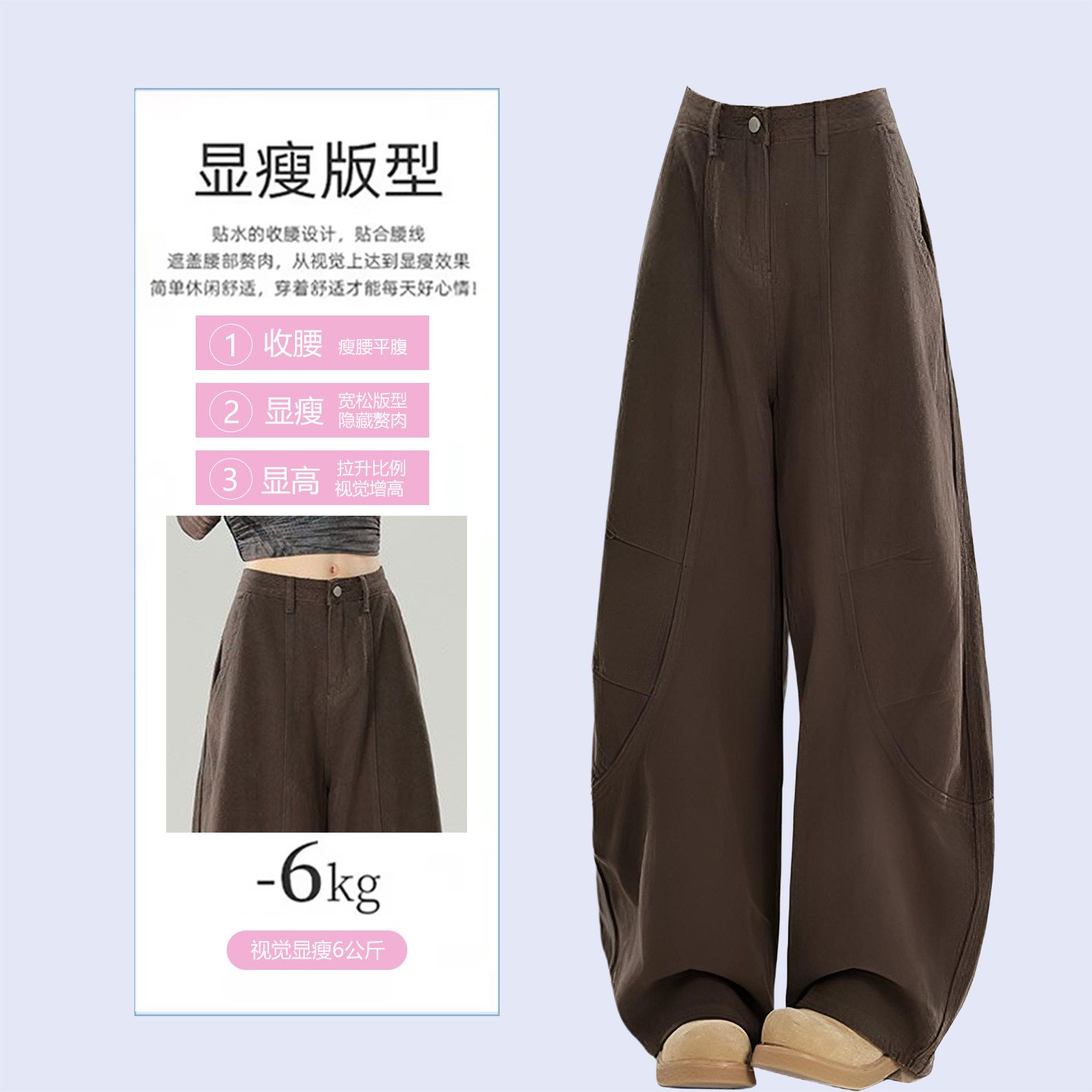 胖mm特大码女装弯刀设计感显瘦牛仔裤女新款美式工装风阔腿长裤子,淘宝优惠券,粉丝福利购,淘宝优惠卷