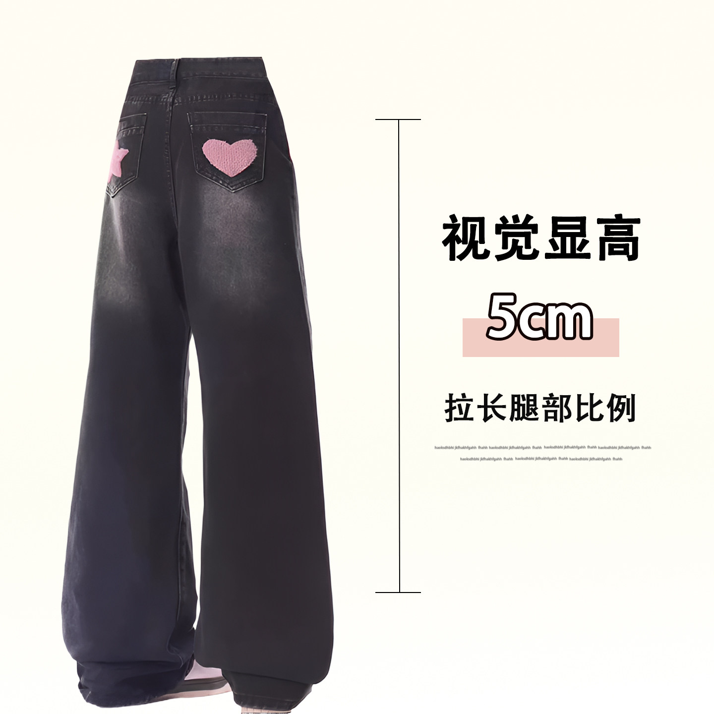 胖mm大码女装小个子巨好看牛仔裤女新款黑色裤子美式小众阔腿长裤,淘宝优惠券,粉丝福利购,淘宝优惠卷