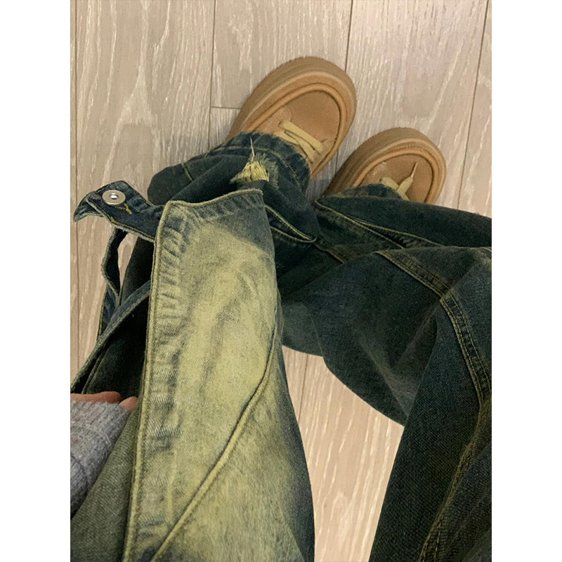 300斤特大码胖mm美式高街设计感牛仔裤女春秋复古设计感阔腿长裤,淘宝优惠券,粉丝福利购,淘宝优惠卷