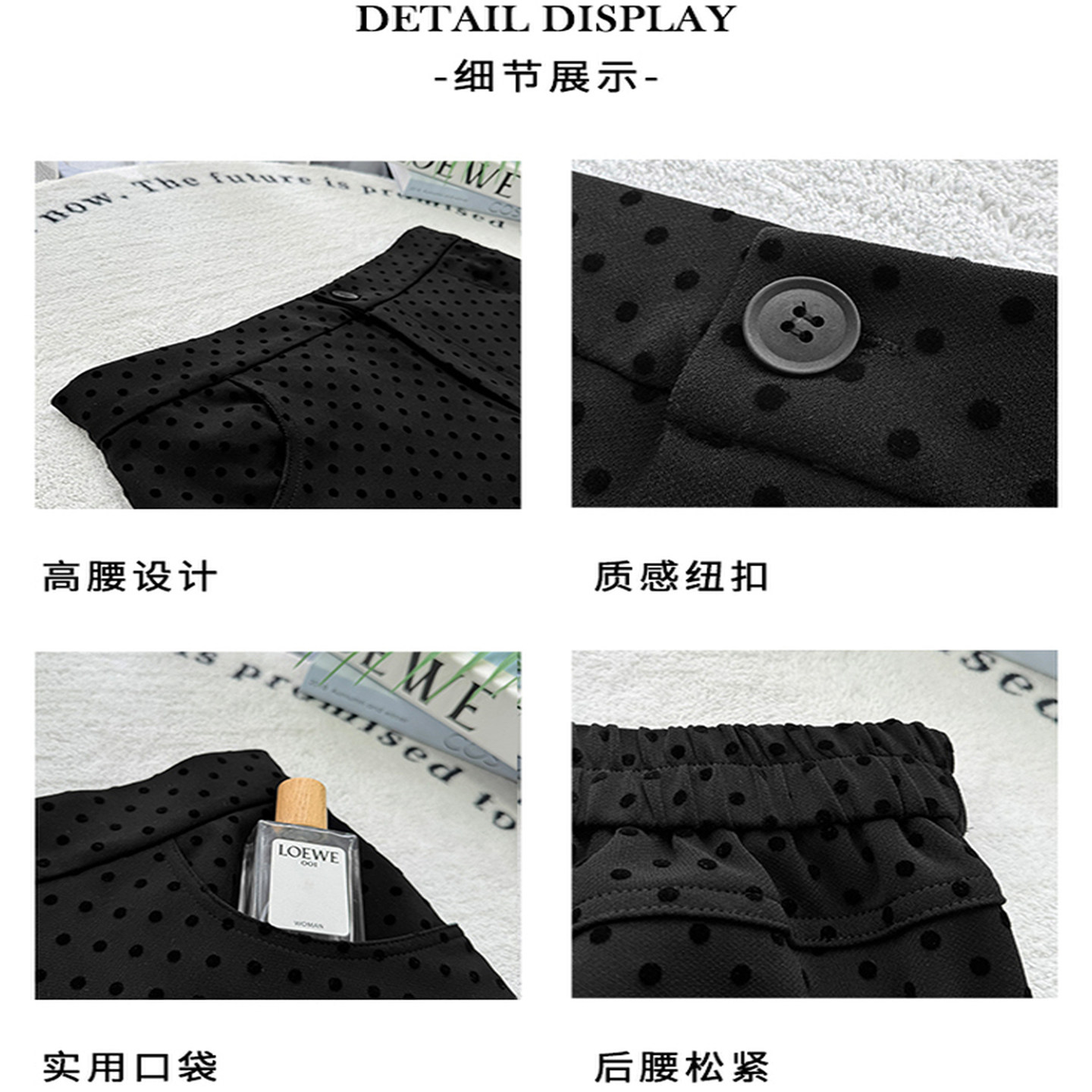 300斤大码女装黑色波点辣妹风微喇裤女胖mm修身显瘦慵懒风长裤子,淘宝优惠券,粉丝福利购,淘宝优惠卷