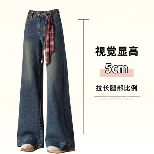 300斤大码女装加绒加厚阔腿牛仔裤胖mm复古蓝弹力显瘦百搭裤子女 - 图1