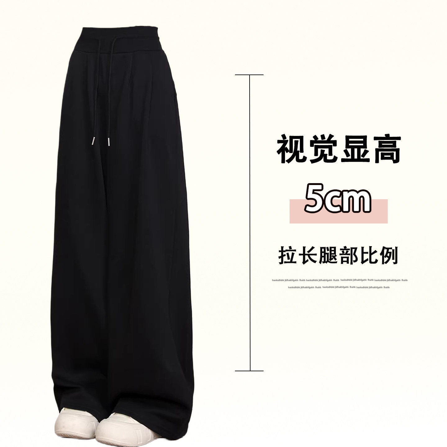 大码女装韩系穿搭运动卫裤女2026新款胖mm裤子学生显瘦遮肉休闲裤,淘宝优惠券,粉丝福利购,淘宝优惠卷