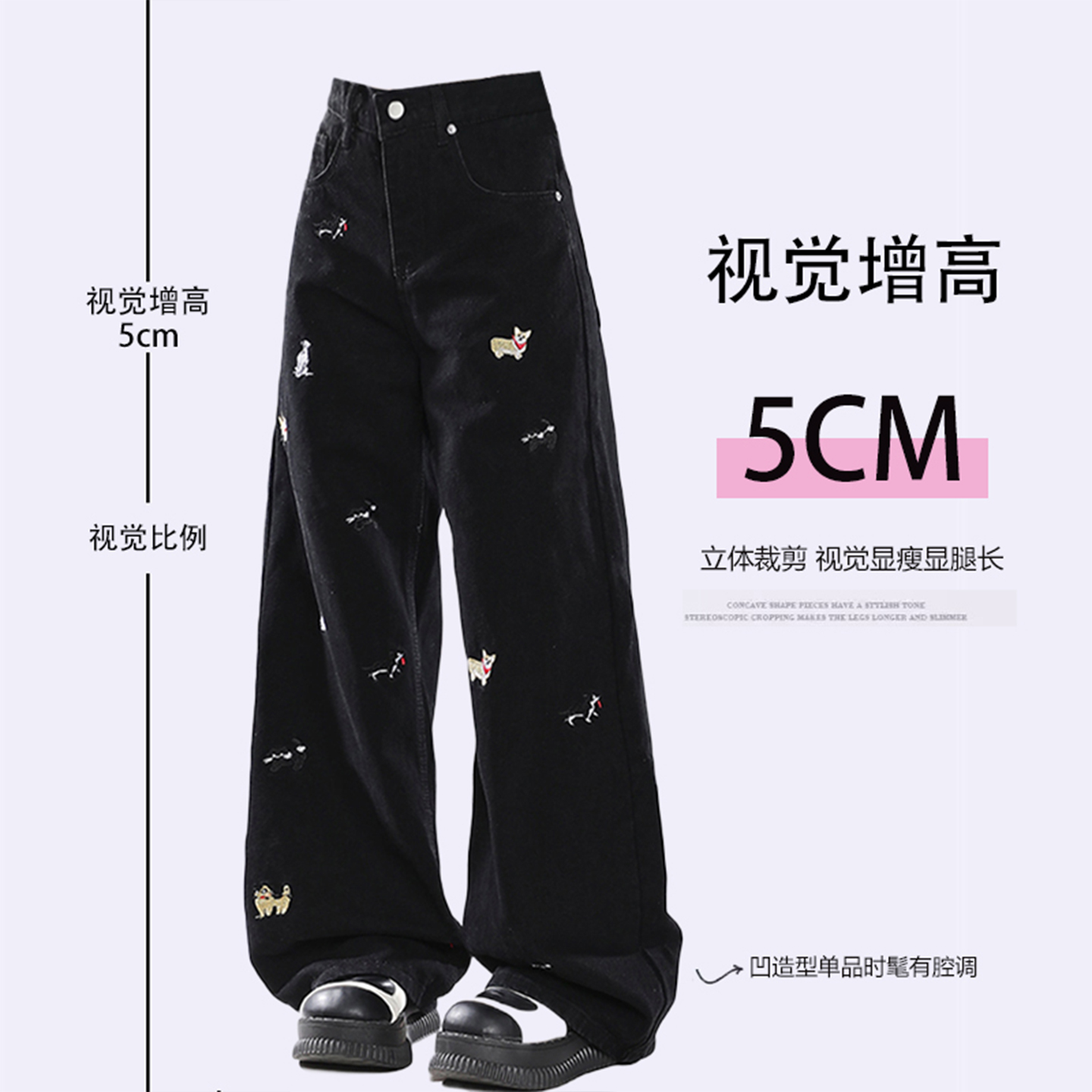 商品详情图片
