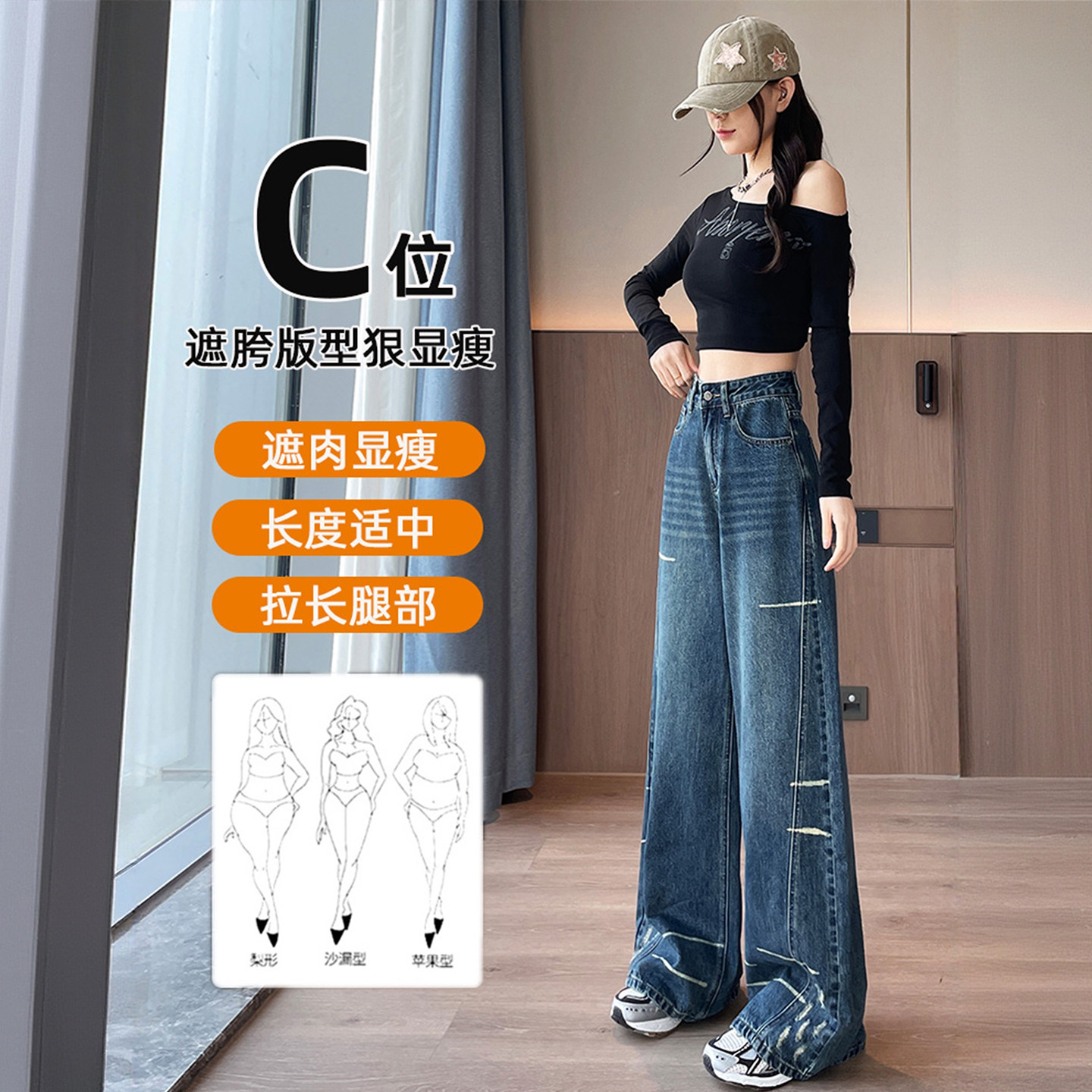 大码胖mm黑色保暖加厚牛仔裤女2025超火的加绒裤子美式宽松直筒裤,淘宝优惠券,粉丝福利购,淘宝优惠卷