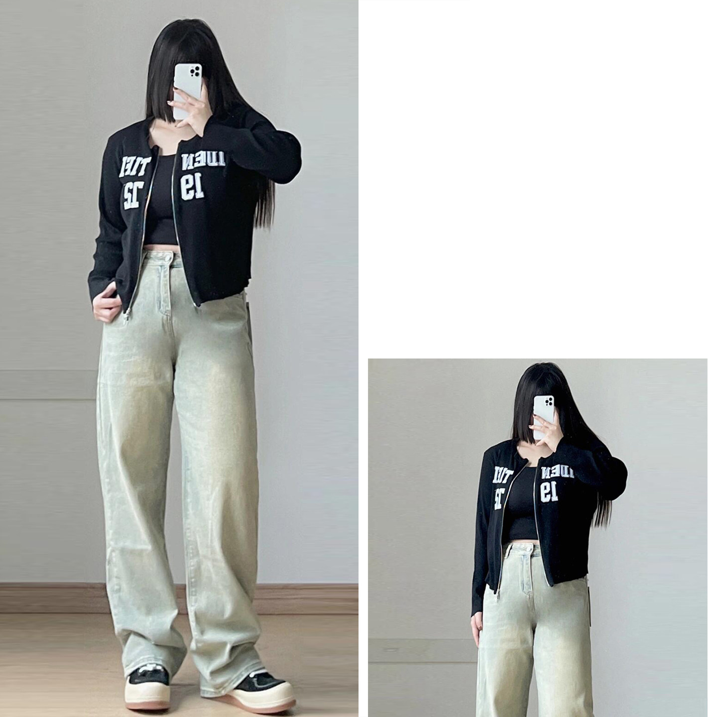 特大码女装胖mm美式高街牛仔裤女新款裤子梨型身材粗腿宽胯直筒裤,淘宝优惠券,粉丝福利购,淘宝优惠卷