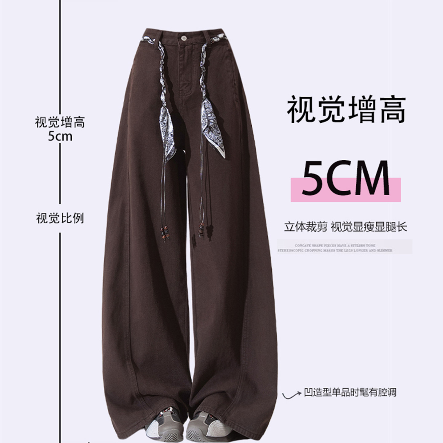 胖mm特大码美式复古弯刀牛仔裤女秋季辣妹风设计感百搭显瘦长裤子,淘宝优惠券,粉丝福利购,淘宝优惠卷