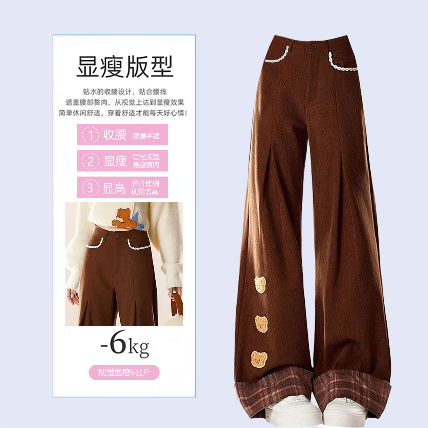 大码女装设计感美拉德刺绣休闲裤女胖mm时尚复古高腰显瘦阔腿裤子,淘宝优惠券,粉丝福利购,淘宝优惠卷