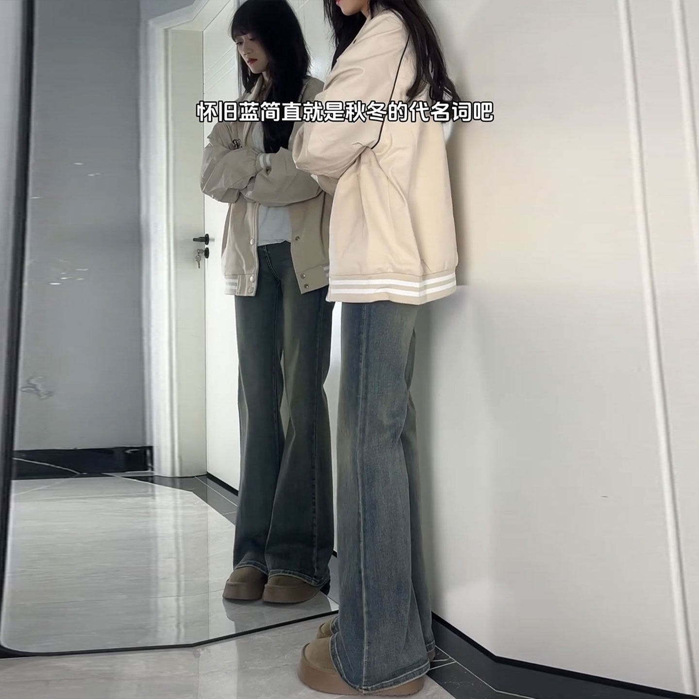 胖mm特大码女装蓝色高腰弹力牛仔裤女小个子学生加绒加厚微喇裤子,淘宝优惠券,粉丝福利购,淘宝优惠卷