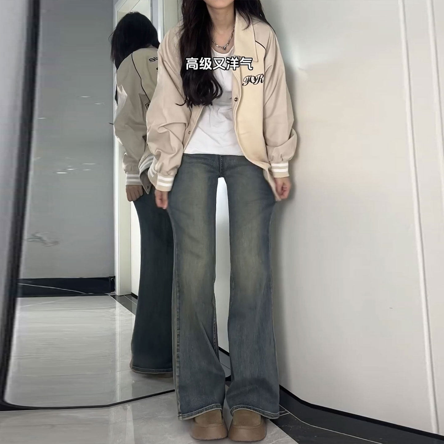 胖mm特大码女装蓝色高腰弹力牛仔裤女小个子学生加绒加厚微喇裤子,淘宝优惠券,粉丝福利购,淘宝优惠卷