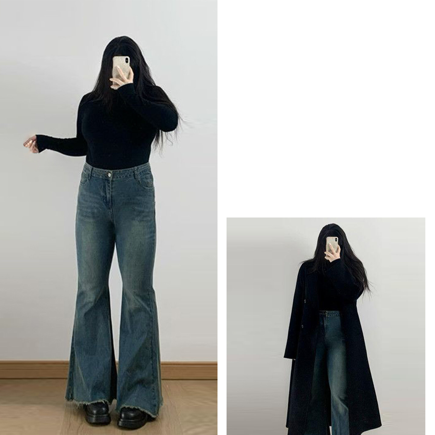 大码女装蓝色微喇牛仔裤女新款胖mm高街辣妹风小个子显瘦喇叭裤子,淘宝优惠券,粉丝福利购,淘宝优惠卷