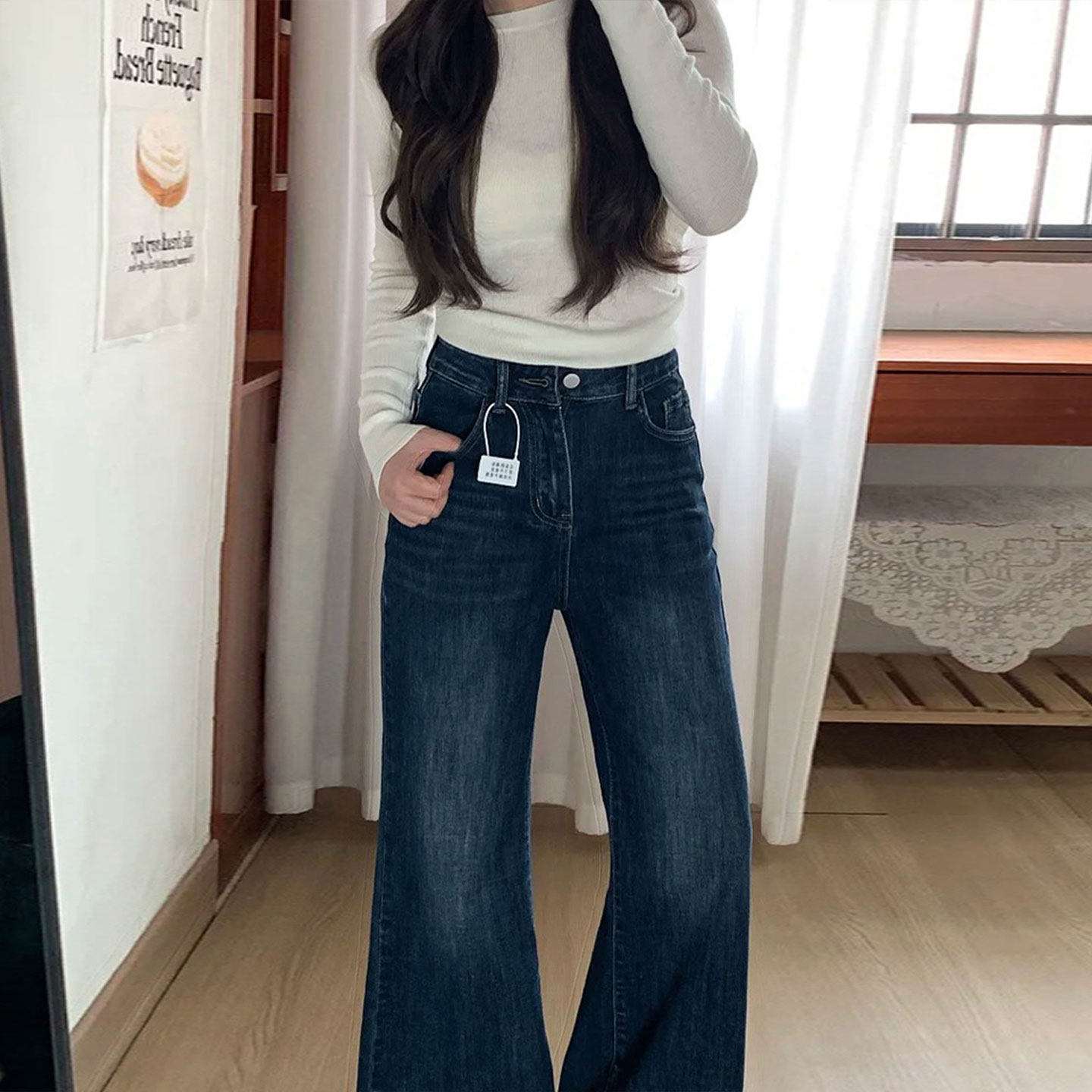 300斤大码女装学生高腰牛仔裤女新款胖mm韩版复古设计感微喇裤子,淘宝优惠券,粉丝福利购,淘宝优惠卷