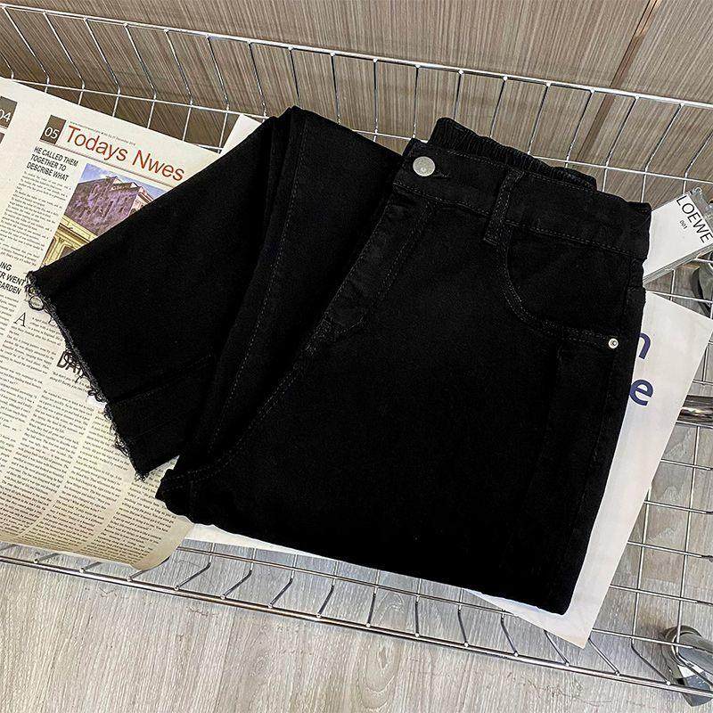 特大码女装小个子九分牛仔裤女胖mm弹力直筒裤毛边法棍裤烟管裤子,淘宝优惠券,粉丝福利购,淘宝优惠卷