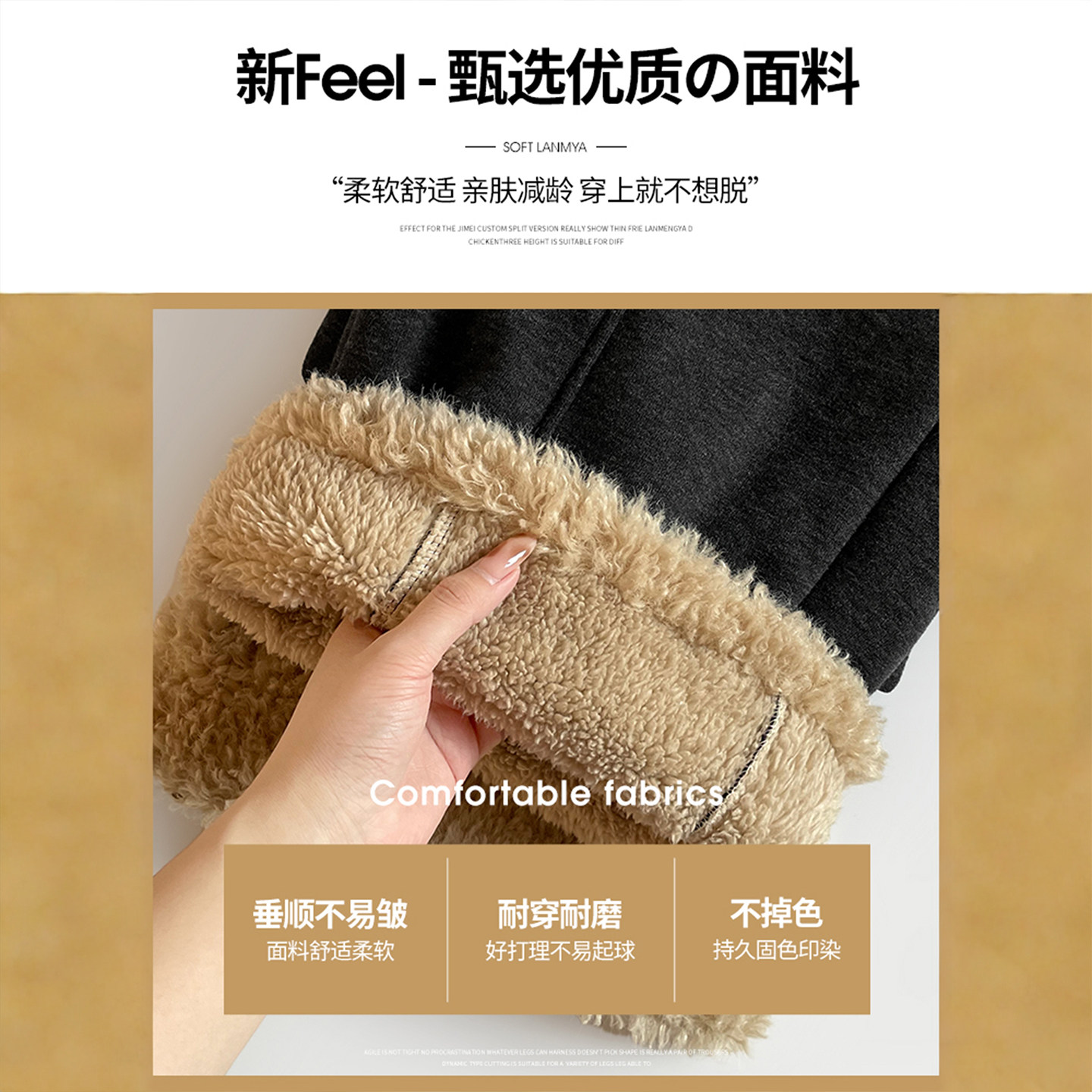 特大码胖mm加厚保暖羊羔绒阔腿裤女2025新款小个子显瘦遮肉休闲裤,淘宝优惠券,粉丝福利购,淘宝优惠卷