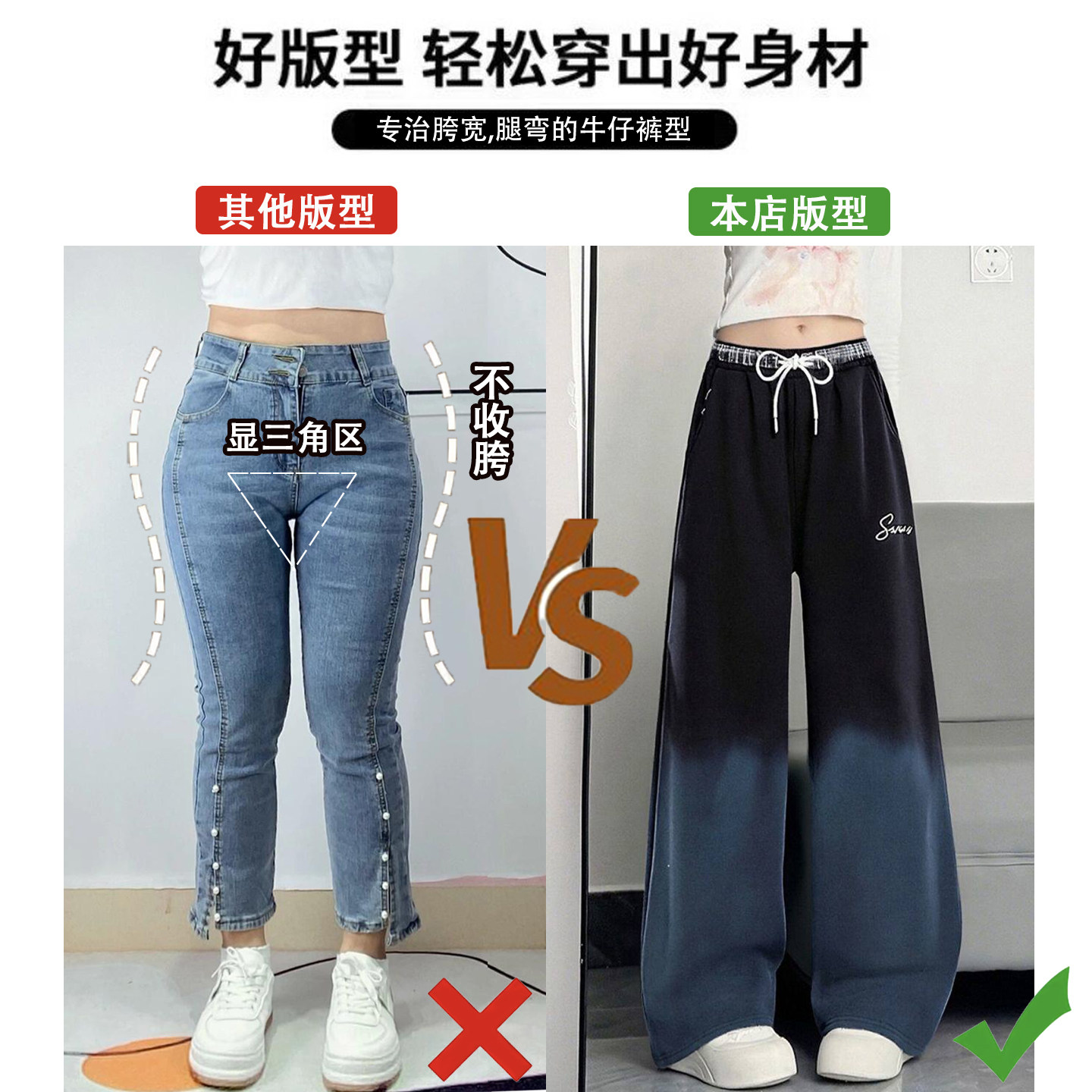 大码女装渐变设计感黑色运动卫裤女秋冬胖mm韩系穿搭显瘦阔腿裤子,淘宝优惠券,粉丝福利购,淘宝优惠卷