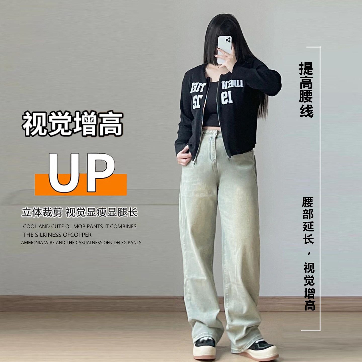 特大码女装胖mm美式高街牛仔裤女新款裤子梨型身材粗腿宽胯直筒裤,淘宝优惠券,粉丝福利购,淘宝优惠卷