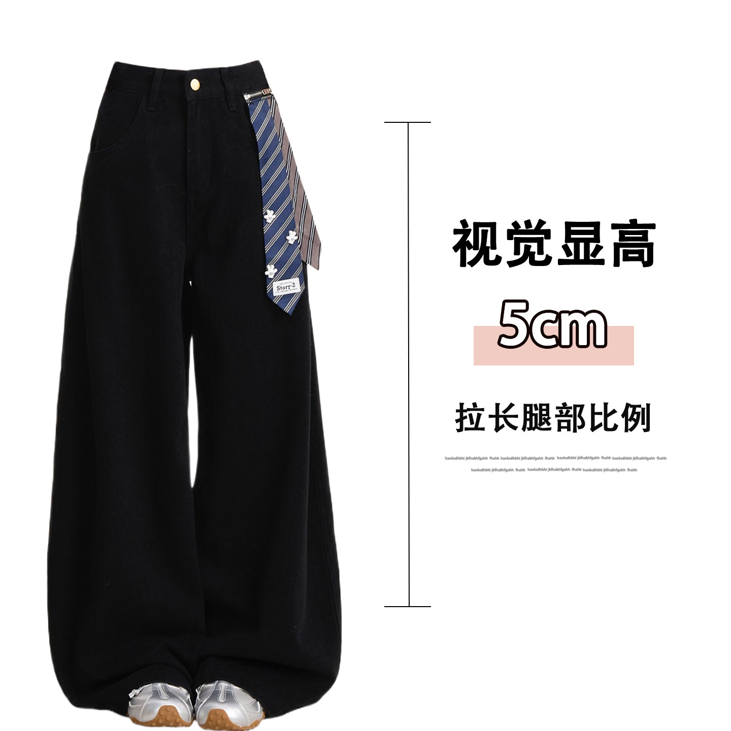 300斤特大码女装美式高街学生阔腿牛仔裤女胖mm宽松显瘦直筒裤子,淘宝优惠券,粉丝福利购,淘宝优惠卷