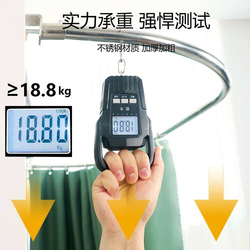 轩墨家居宿舍下桌遮挡帘u型外扩遮光布床下帘子隐私挡布滑轨支架 - 图2