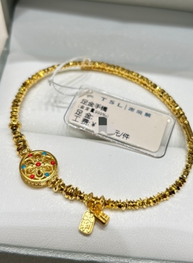 TSL谢瑞麟代购 足金999罗盘福字大利盘缠黄金手链手串女 专柜正品