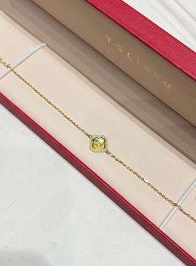 TSL谢瑞麟代购 足金999绿色四叶草黄金钻石手链手串女 专柜正品