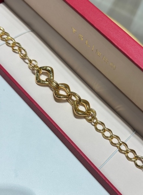 TSL谢瑞麟代购 足金999亮面环环相扣黄金手链手串女 百搭专柜正品