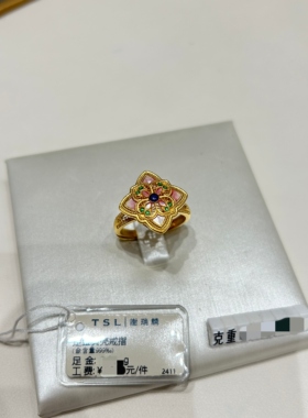 TSL谢瑞麟代购 足金999国风四叶草黄金贝壳戒指女 开口款专柜正品