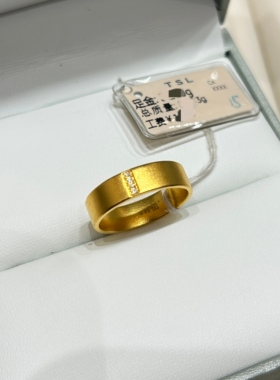 TSL谢瑞麟代购 足金999素圈点钻黄金钻石戒指女 镶钻专柜正品