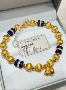 TSL谢瑞麟代购 足金999古法葫芦黄金钻石手链手串女 专柜正品
