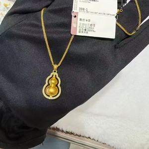六福珠宝代购 福满传家葫芦圈葫芦古法黄金镶钻足金项链 专柜正品