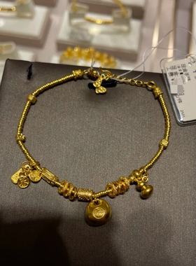 TSL谢瑞麟新款胖福盘缠黄金手链