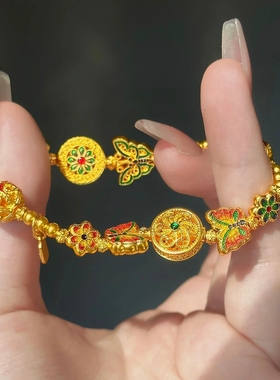六福珠宝花丝蝴蝶足金黄金手链