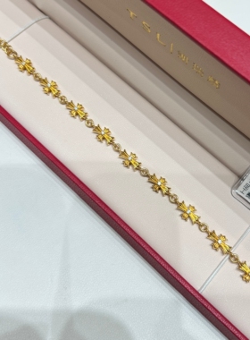 TSL谢瑞麟代购 足金999克罗心十字架黄金钻石手链女 镶钻专柜正品