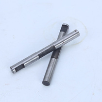 Box of ten pressure material shaft woodworking with saw strip press road machine open road machine opening top wire tungsten steel high speed steel escort shaft