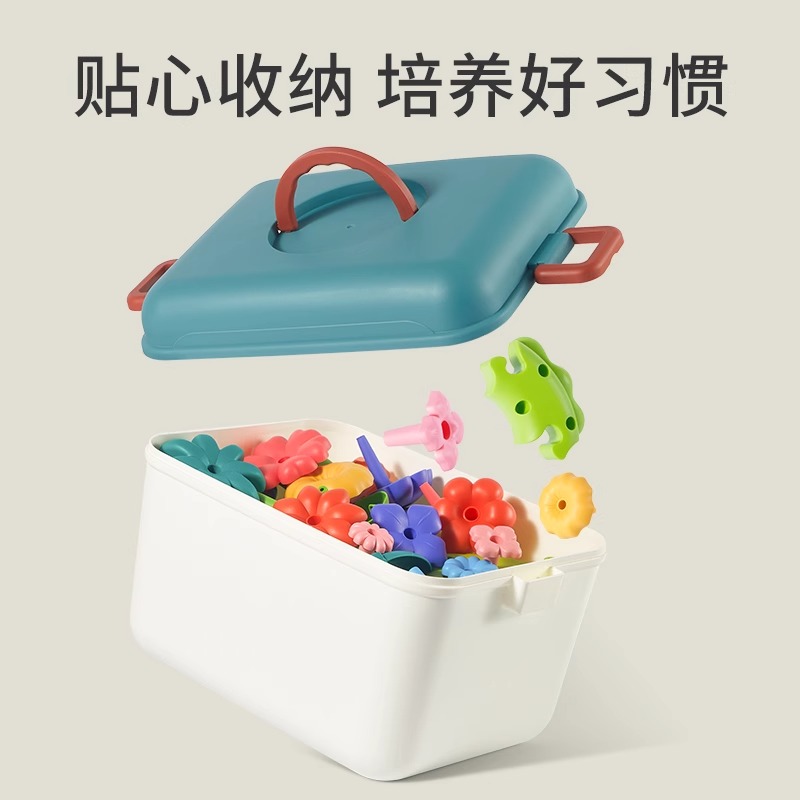 乐乐鱼积木拼装益智玩具女男孩小花园diy插花拼搭生日物塑料拼图