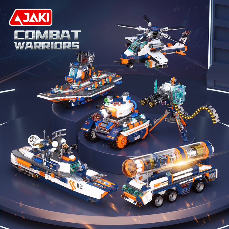 JAKI佳奇积木战地争霸系列坦克飞机火箭航空母舰模型玩具生日礼物,淘宝优惠券,粉丝福利购,淘宝优惠卷