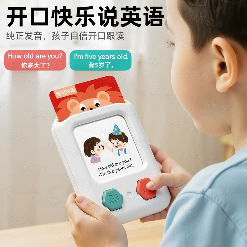图 3