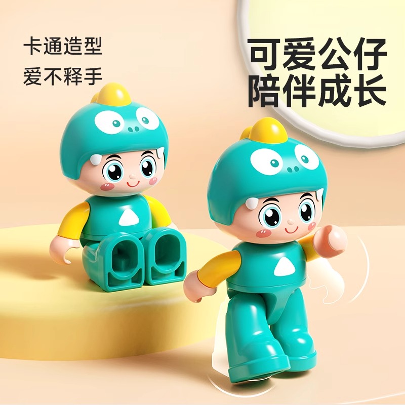乐乐鱼大颗粒积木儿童玩具3到6岁益智拼装男孩女孩多功能积木桌子