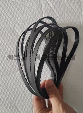 胜道厨师机皮带配件SC236A