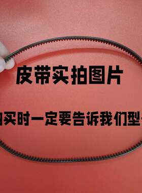 适用HD9015HD9016Philips飞利