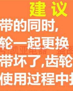 Petrus/柏翠PE850085508855858