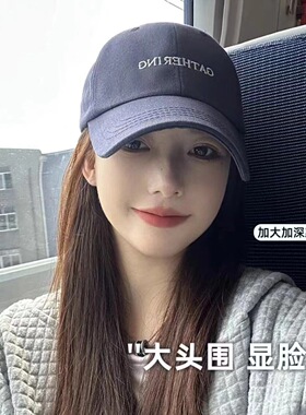 帽子女款新款时尚潮流夏天遮阳男