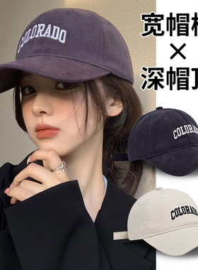 韩国帽子女秋冬季百搭大头围棒球