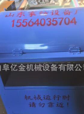 羊毛开松机大产量喷胶棉玻璃纤维开棉机PP棉抱枕棉开花机可出口