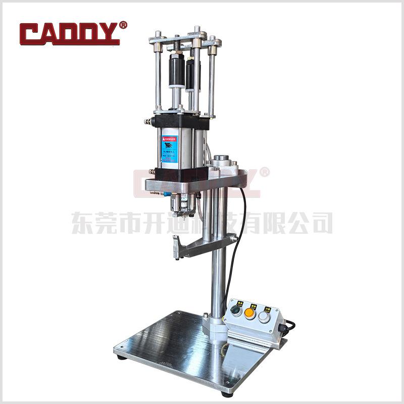 Pneumatic zipper tail stop machine, fully automatic bottom stop machine, double cylinder for luggage and clothing