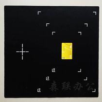 High-flapping instrument original soft base A3A4 format S500L soft base S200L soft manuscript table soft text cushion draft table