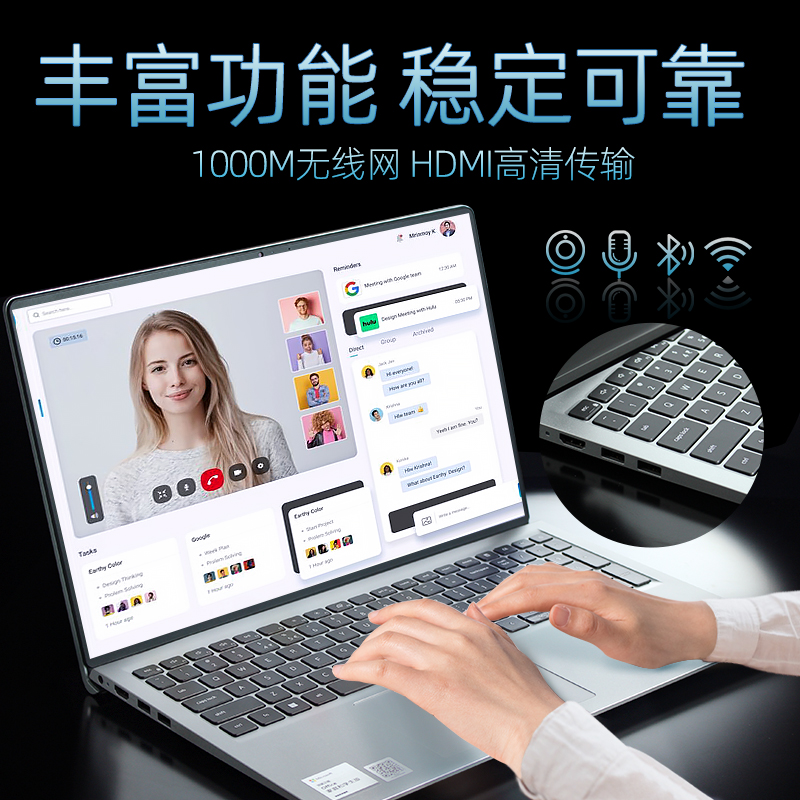 Dell戴尔酷睿i3工作i5学生学习办公上网课直播轻薄PS平面设计pr视频剪辑15.6英寸大屏带数字小键盘笔记本电脑