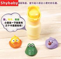 Travel Emergency Urinal portable on-board Urine Pot Travel Toilet Male Student Girl Universal Urinate Night Pot